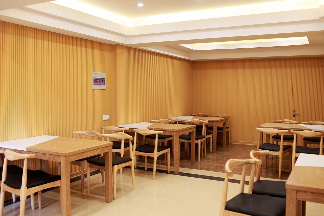 Greentree Inn Qinghai Xining Qilian Road Express Hotel Exterior photo